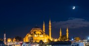 RAMAZAN BAYRAMINIZ KUTLU OLSUN.